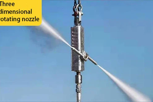 reactor cleaning machine7 reactor cleaning machine7